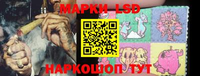 наркотики Нальчик