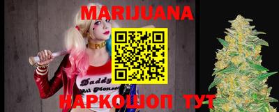 гидра Нарткала