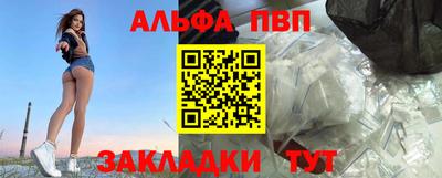 наркотики Нальчик