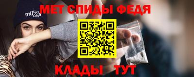 марки lsd Наро-Фоминск