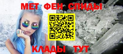 наркотики Нальчик