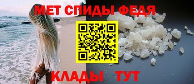 гидра Нарткала