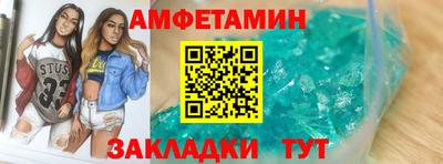 гидра Нарткала