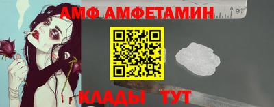 наркотики Нальчик
