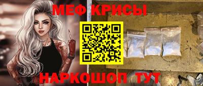 наркотики Нальчик