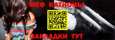 гидра Нарткала