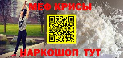 наркотики Нальчик
